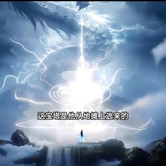 张先生_推拿按摩