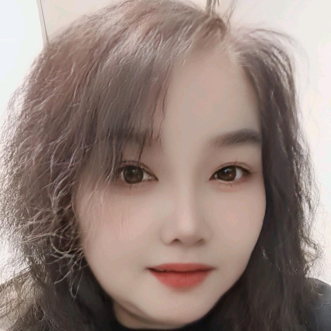 你好漂亮