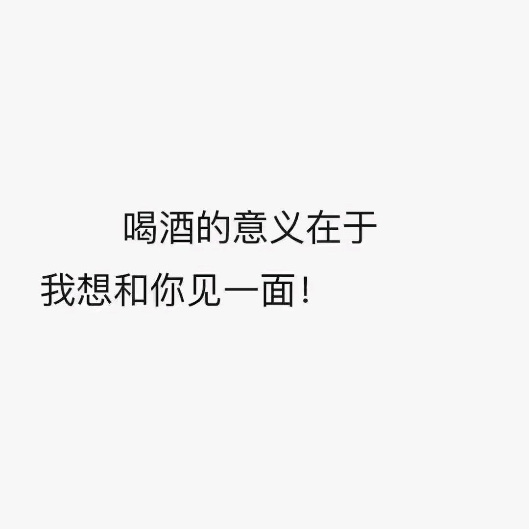 (๑ᵒ̴̶̷͈᷄不染ᗨ世俗ᵒ̴̶̷͈᷅)