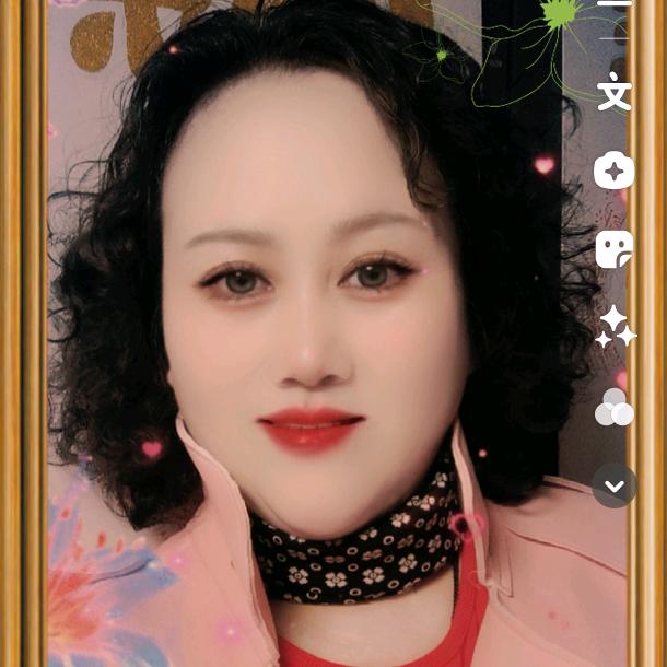芳姐好