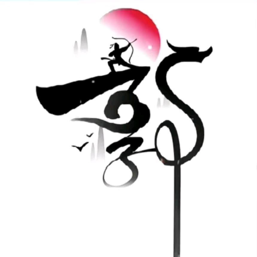 画饼小姐姐