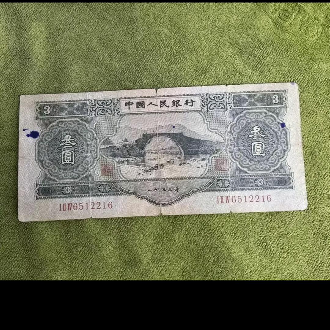 笑看风云