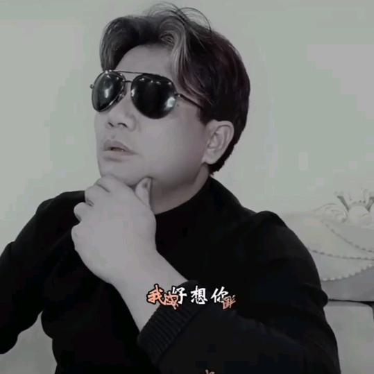 88快剪《钟哥》