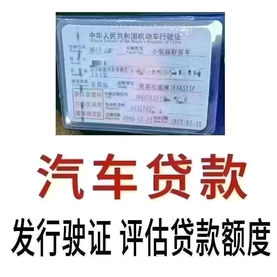客小爽支付-阿峰
