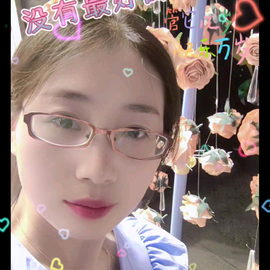 ℳঞ孙理🍒成章꧔ꦿ້໌ᮨ࿐