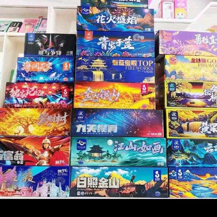 俊鹏专业车队。