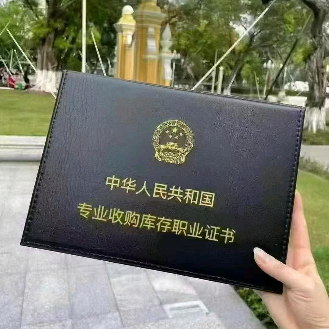 嘉怿优品精选店