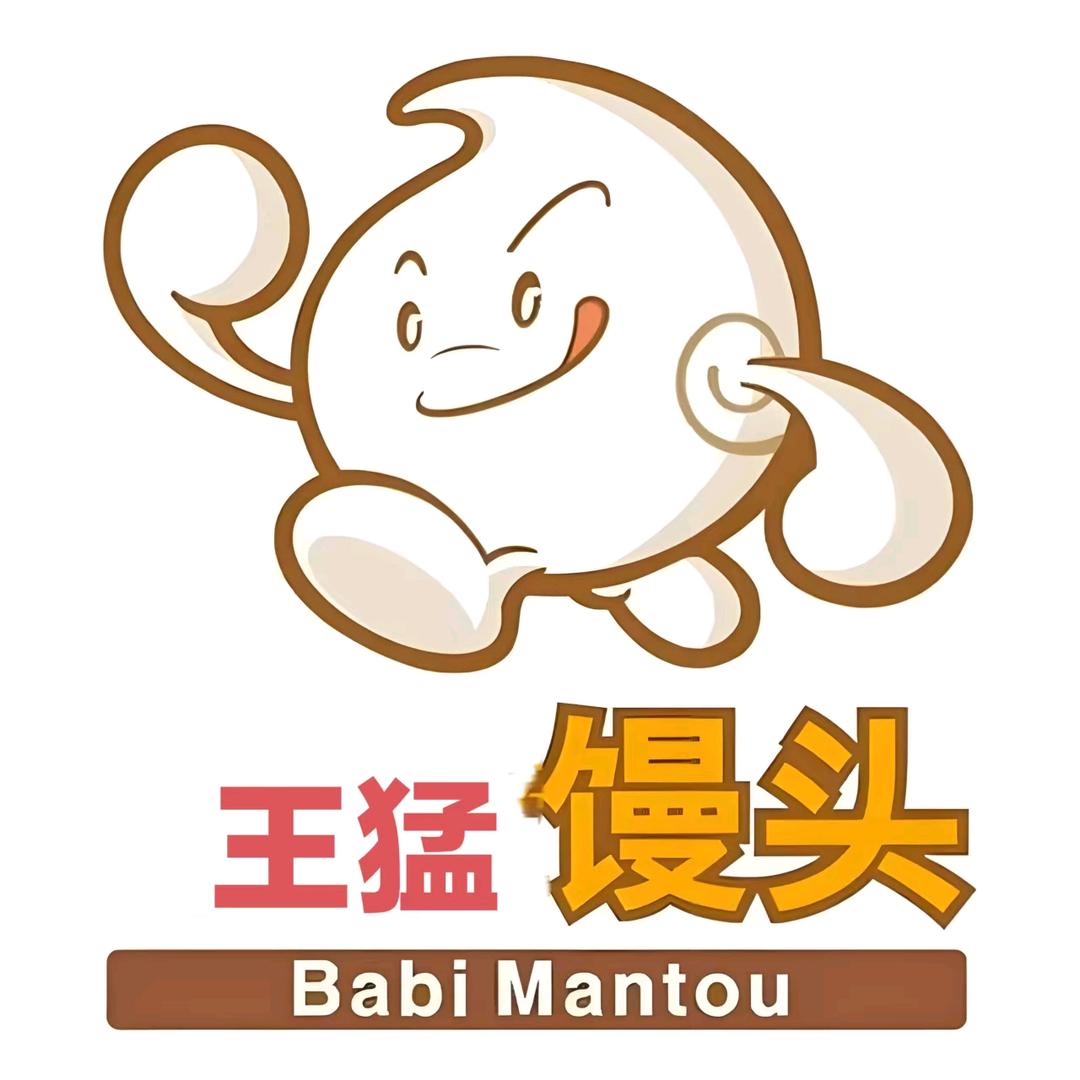 孟家庄老面馒头