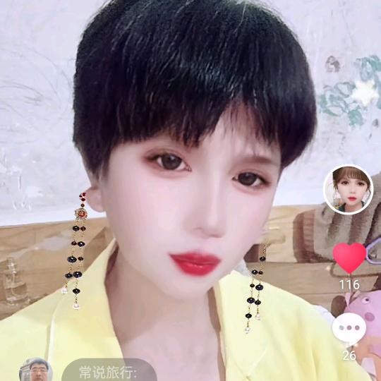 洪英