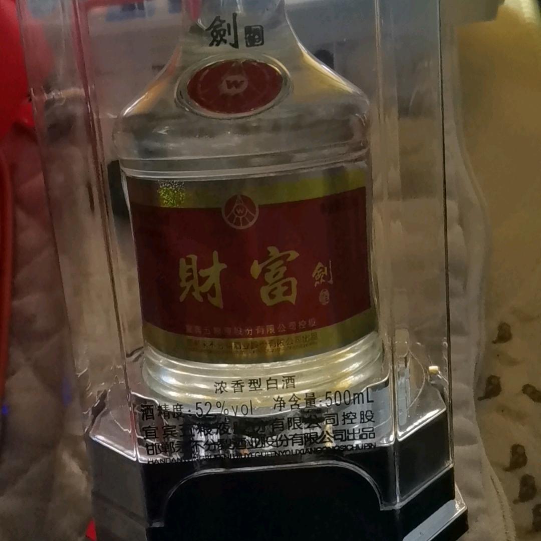冷家玲玲