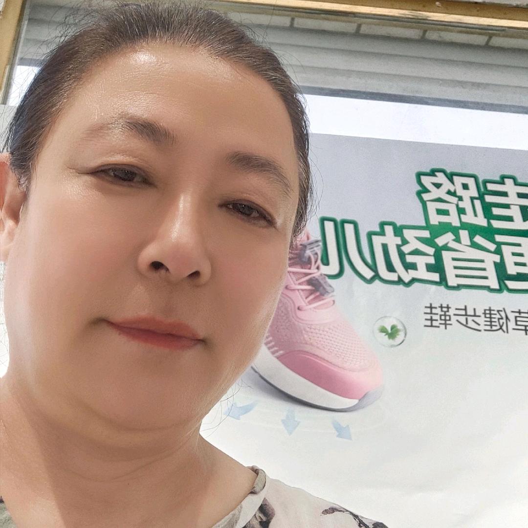 尚志爸妈鞋