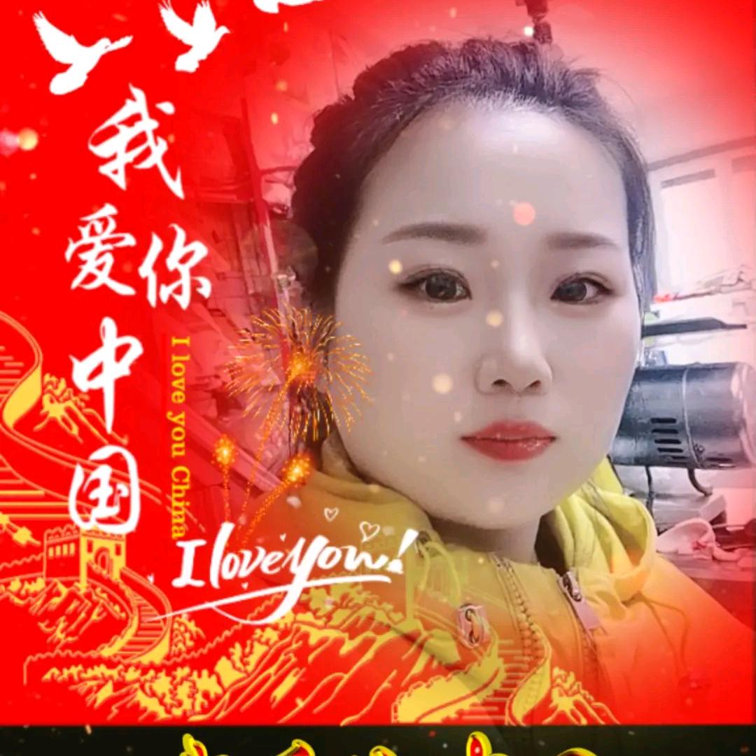 龙井金锣
