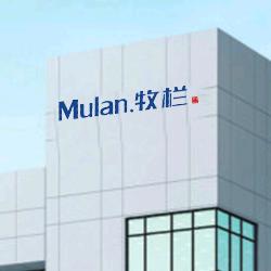 牧栏牛羊工厂店