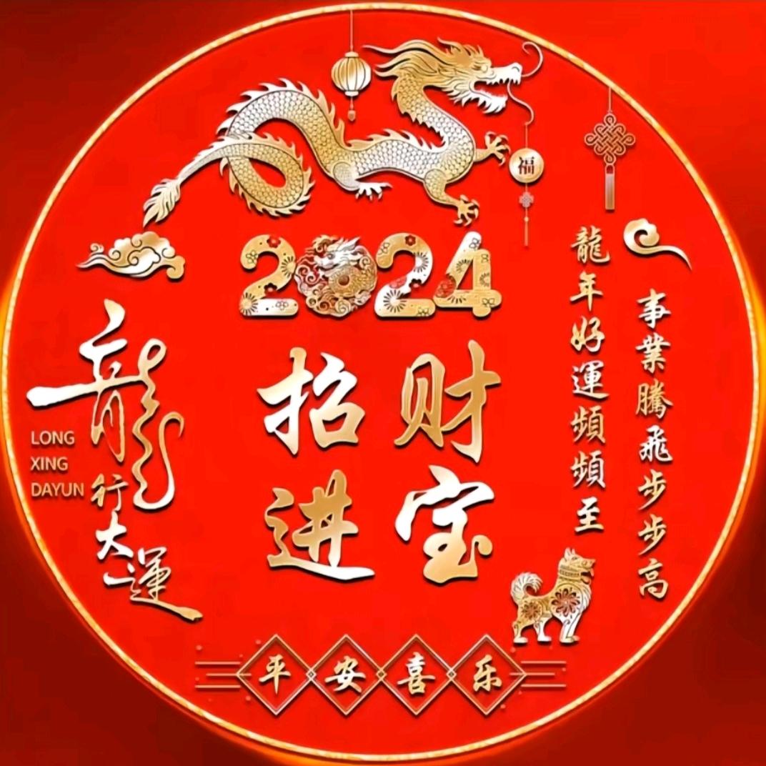 何佑平