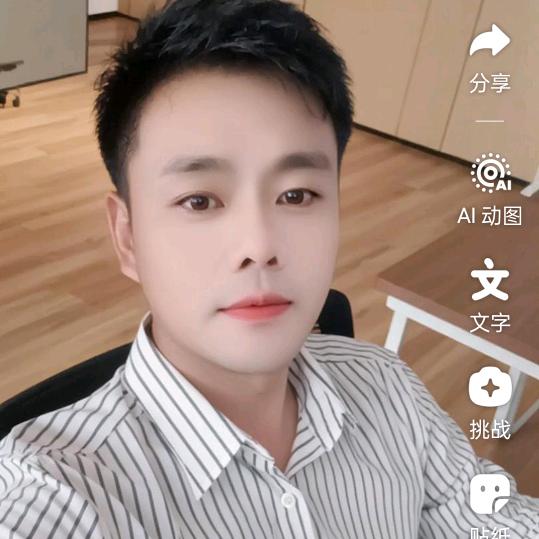 80大叔