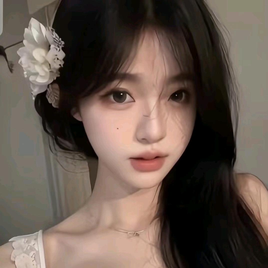 阿雅