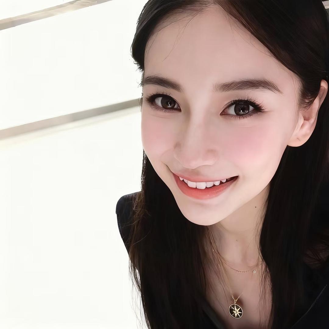 忱然