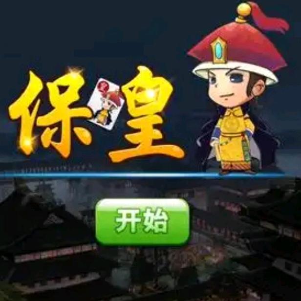 多乐-稀碎