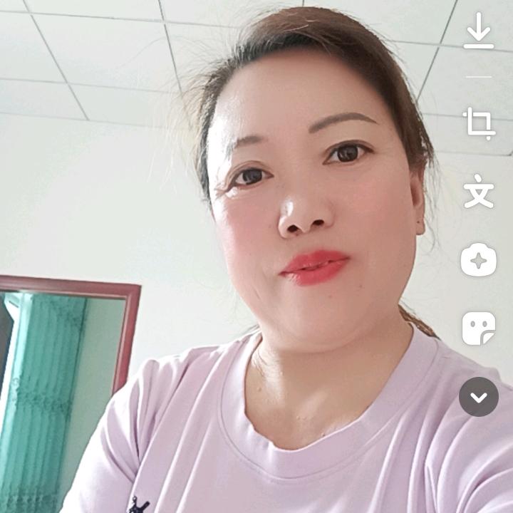 一心一意
