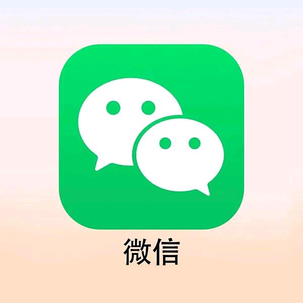 李木子