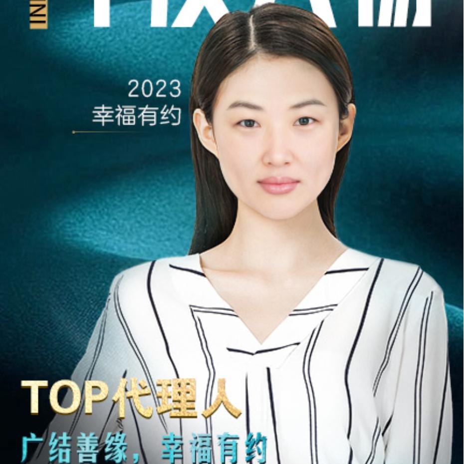 南国雅苑理发店103室