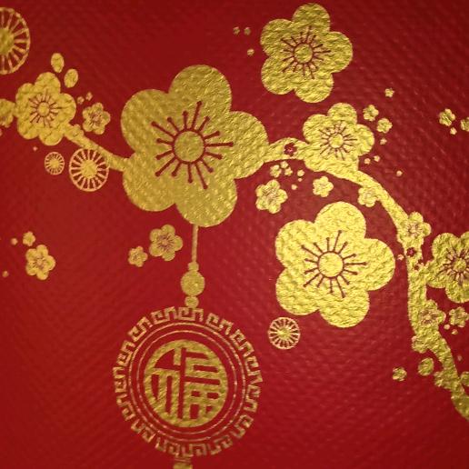 农家小院。