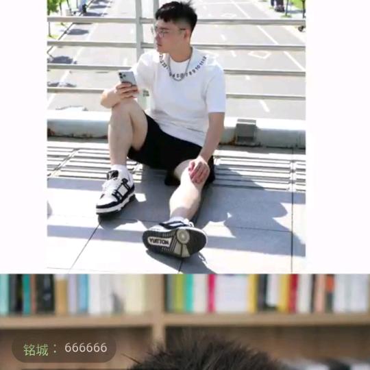 好心情