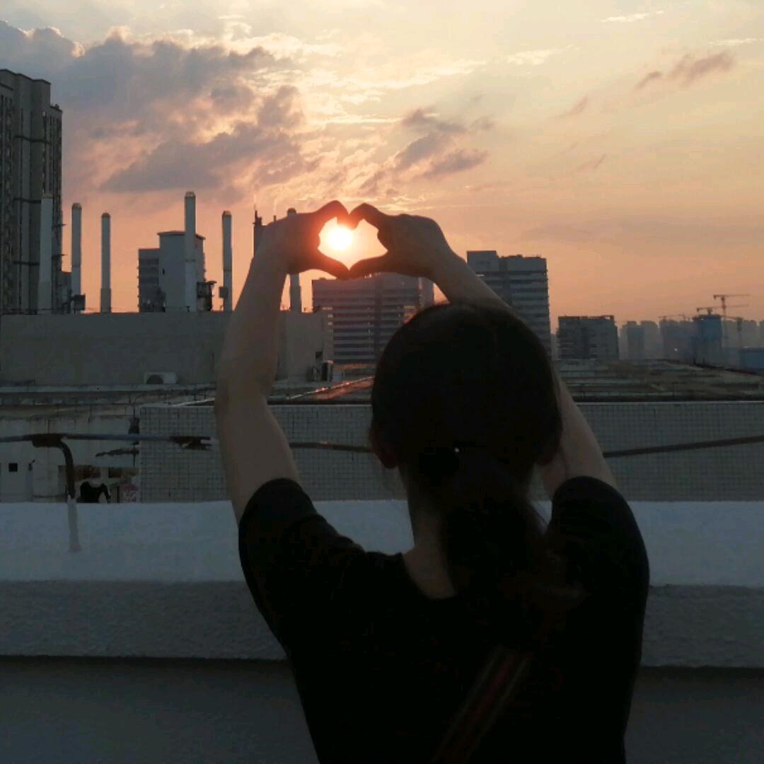 一路向阳～