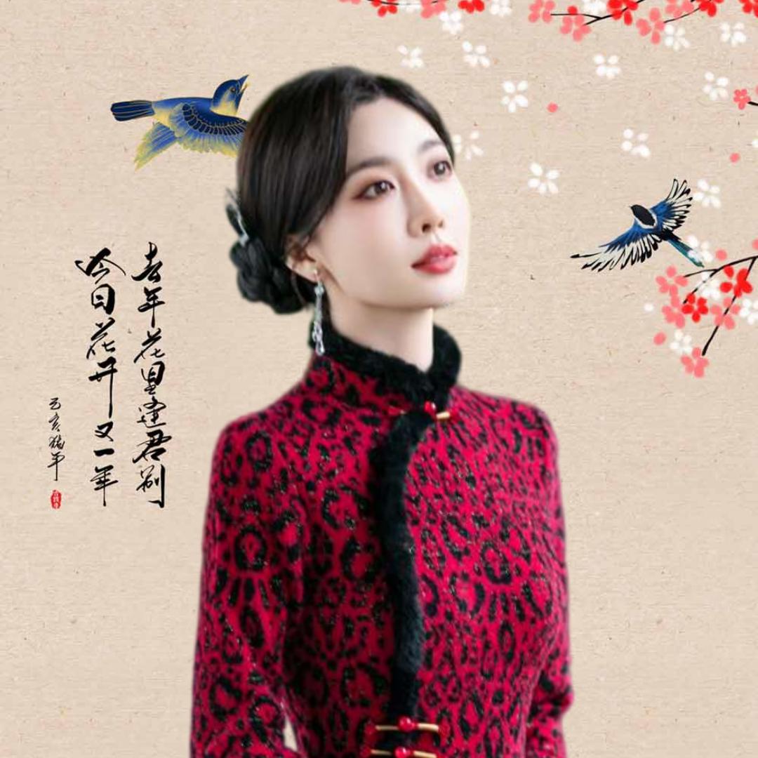 啊萍啊城时尚女装旗舰店