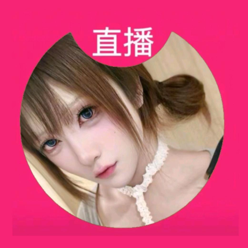 塔和最中恋婵号