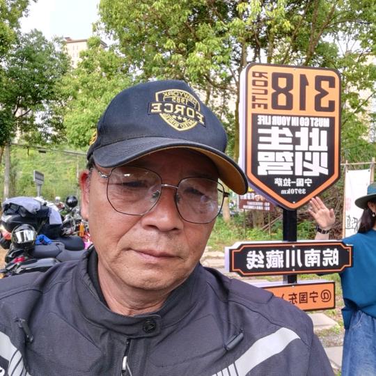 骑行👿旅游👿