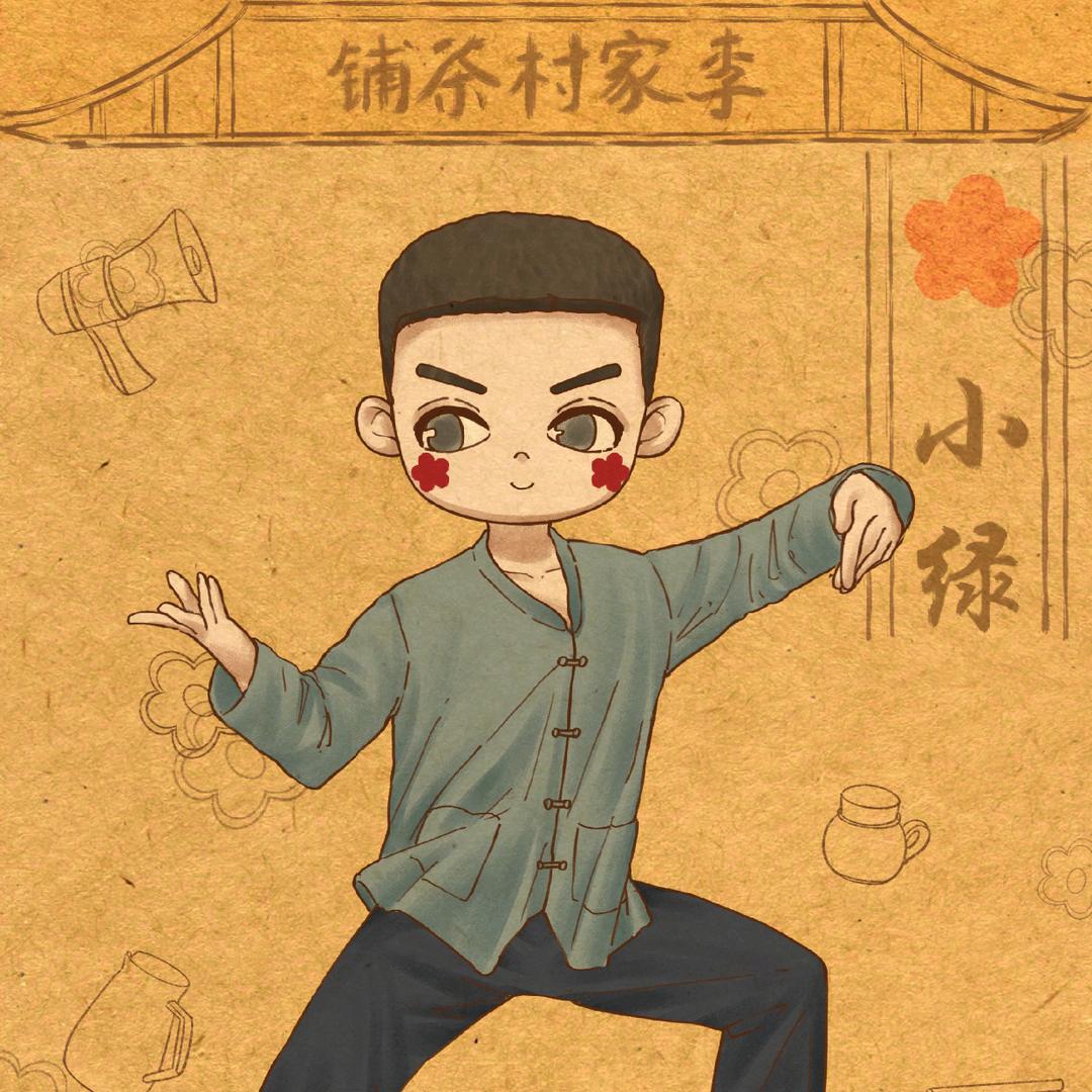 皮卡小绿(只河NPC)