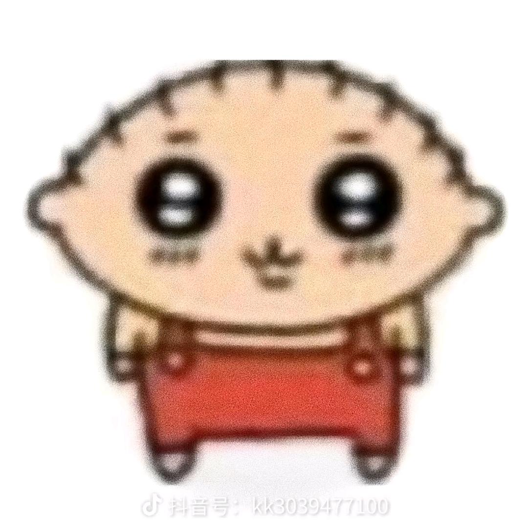 被咬了一口的甜甜圈