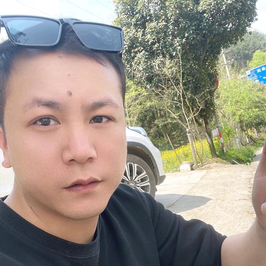 清烟