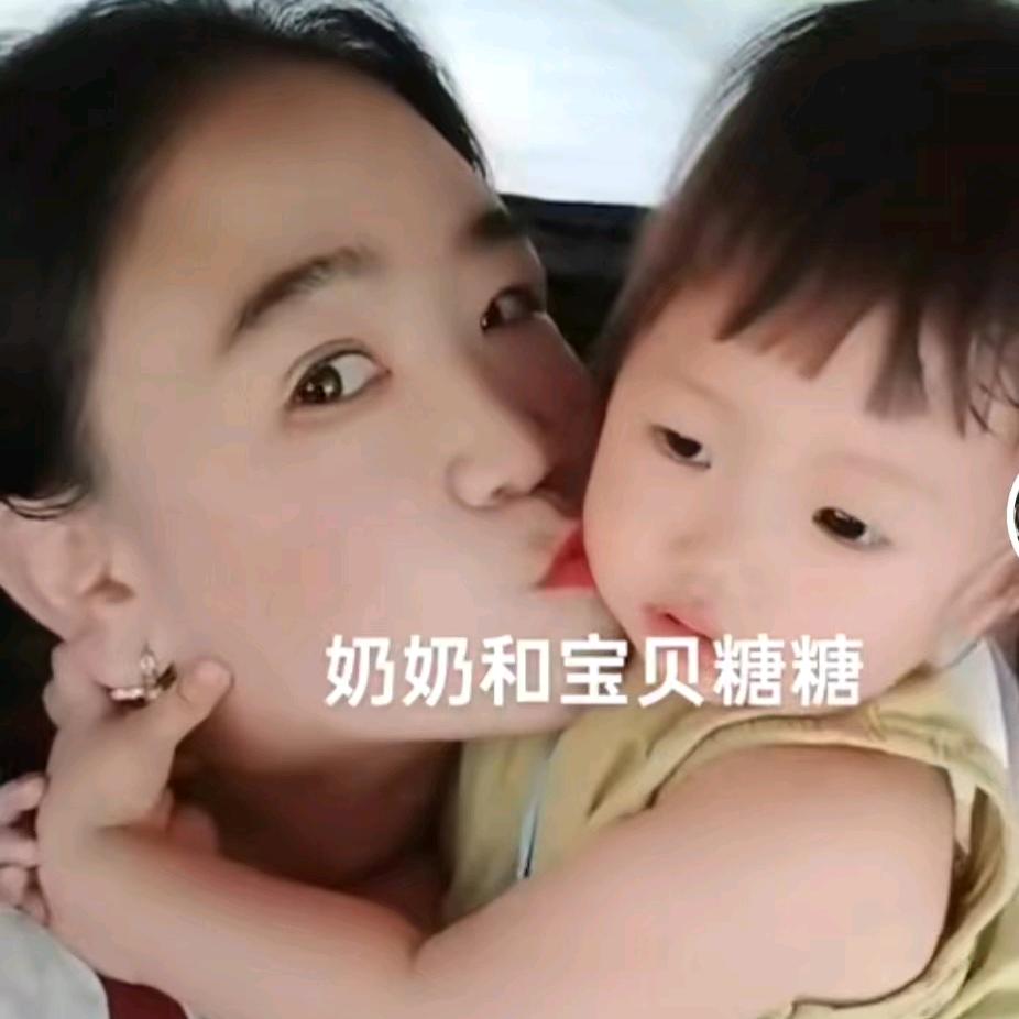 马依依奶奶郭茂娜