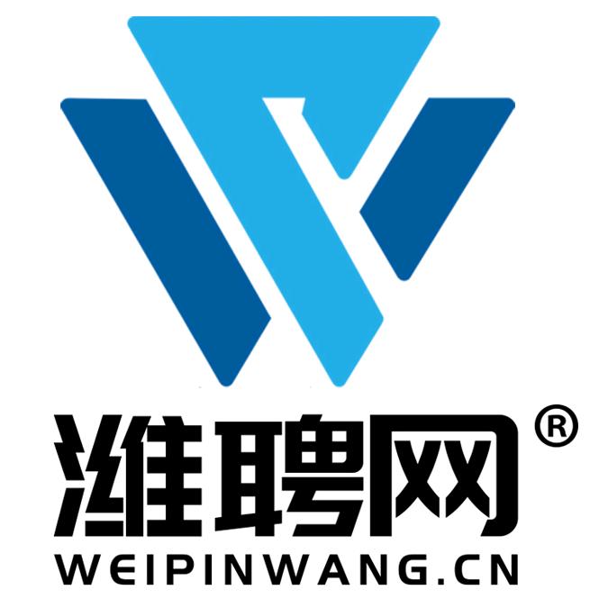 潍聘直播