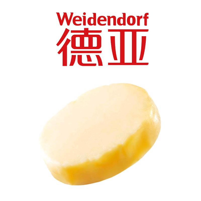 德亚奶酪旗舰店号
