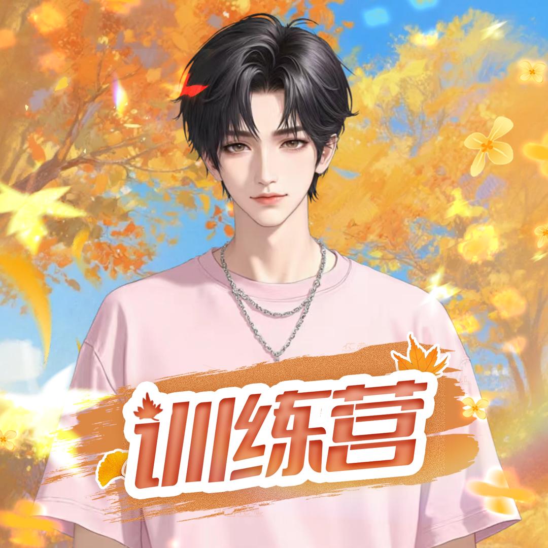 𝑇.于翊🌴ʸᵉᵉ