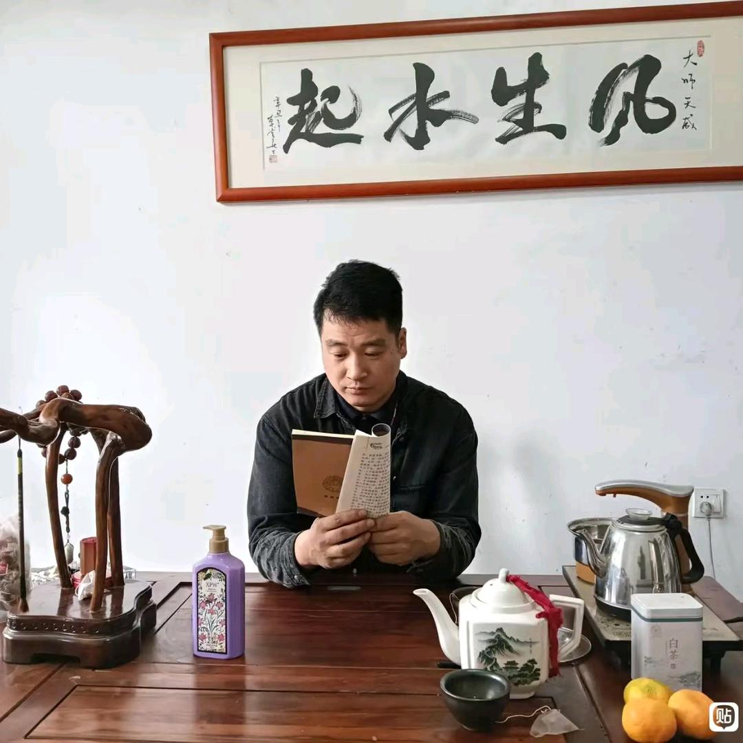 刘西伟