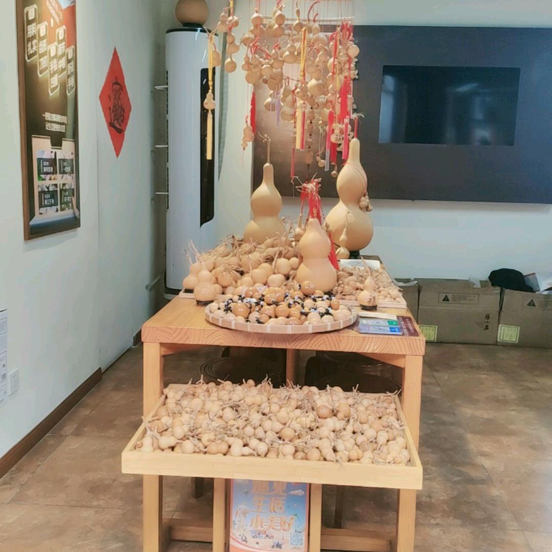 再接再厉