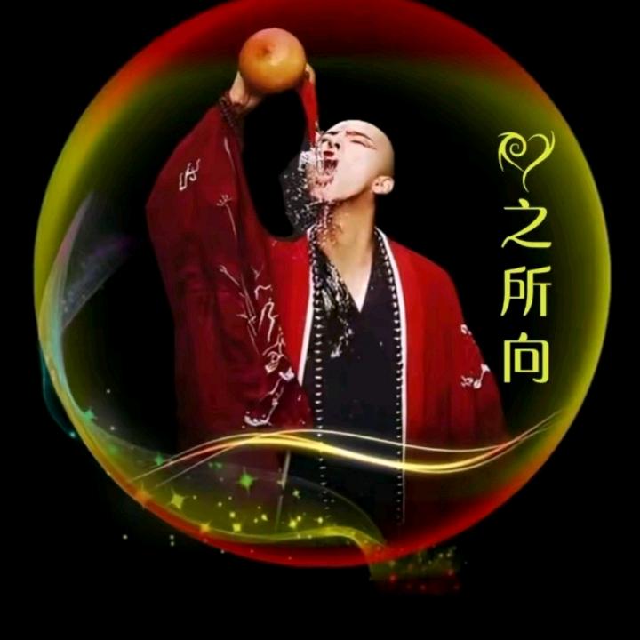 一生平安
