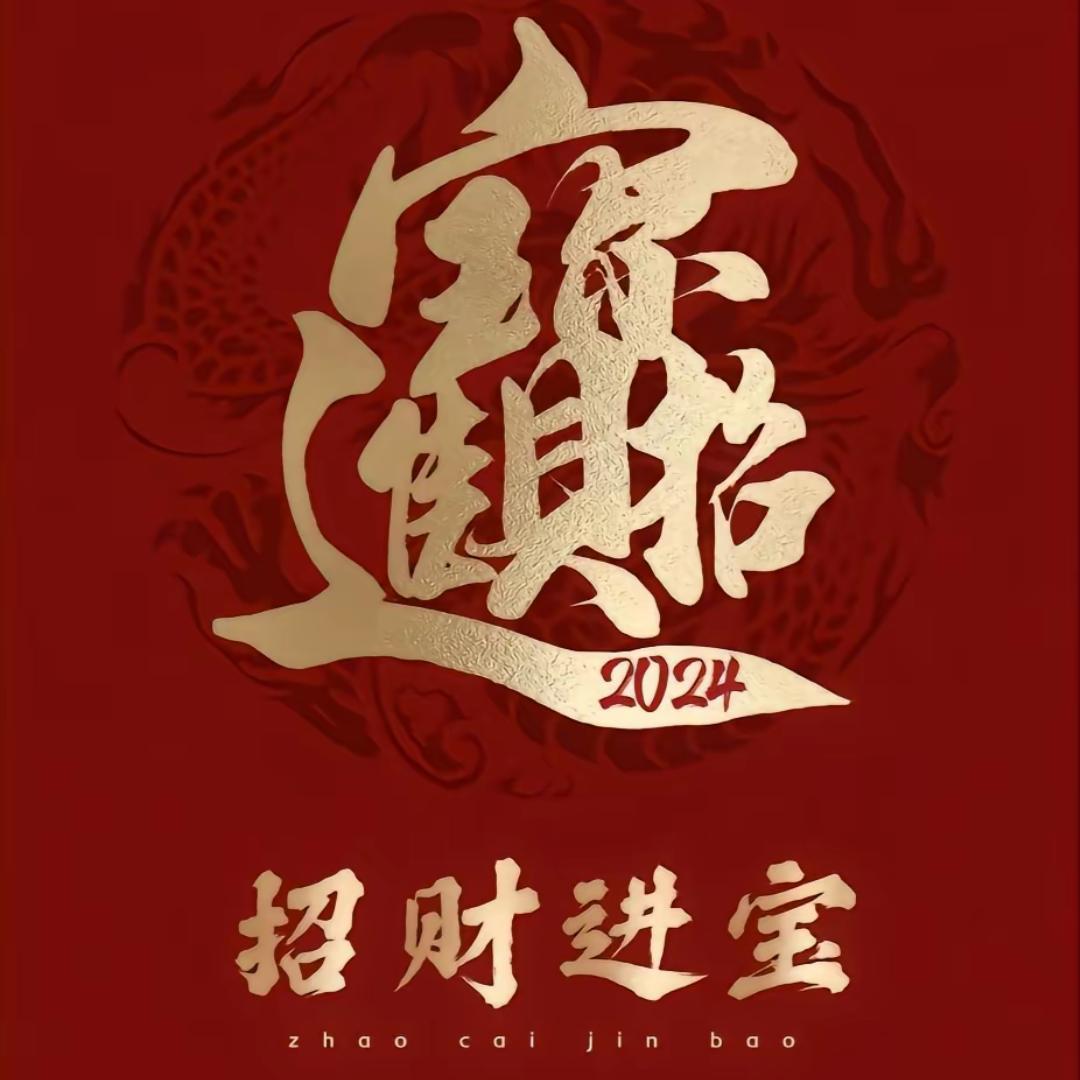 丁小布°