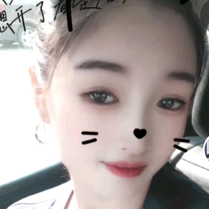 莹@o>_<o