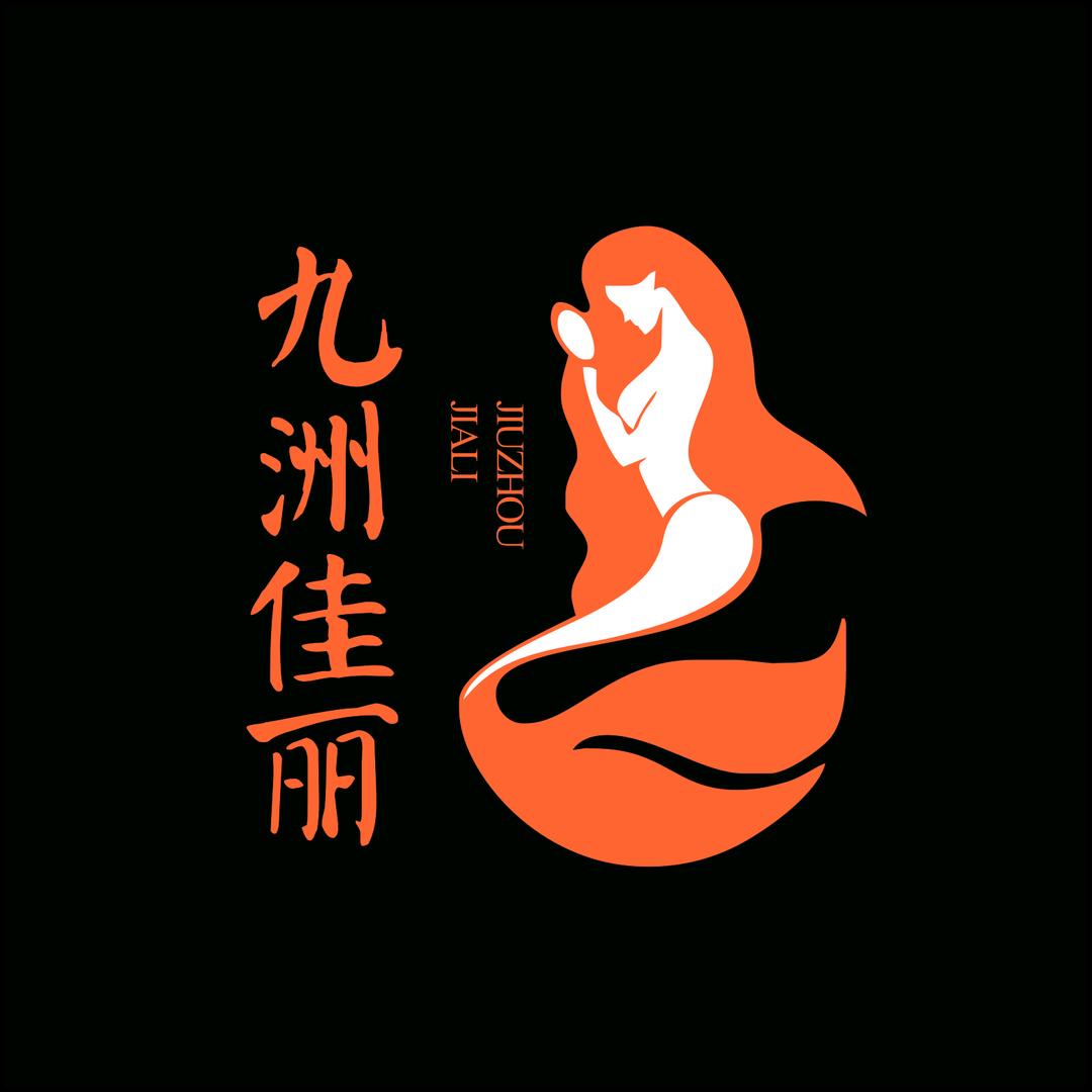 九洲佳丽