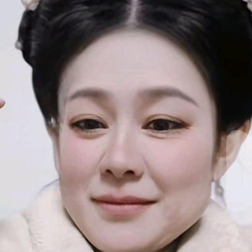 你好吗