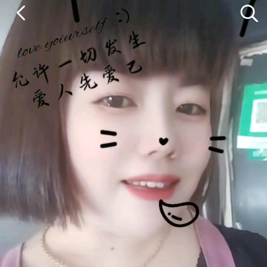 苗姑姑（远嫁）