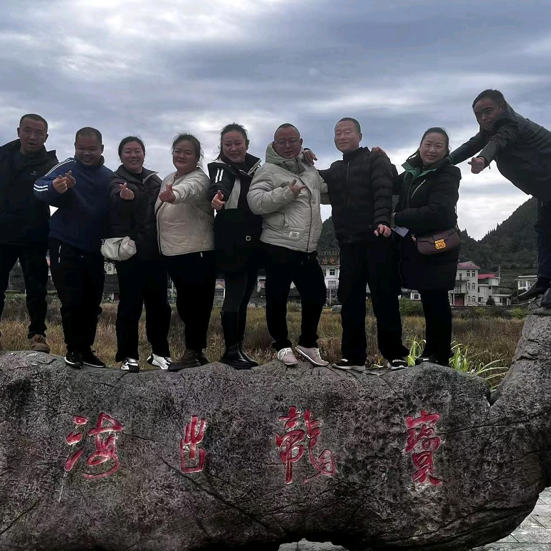 🇨🇳笃行致远🇨🇳