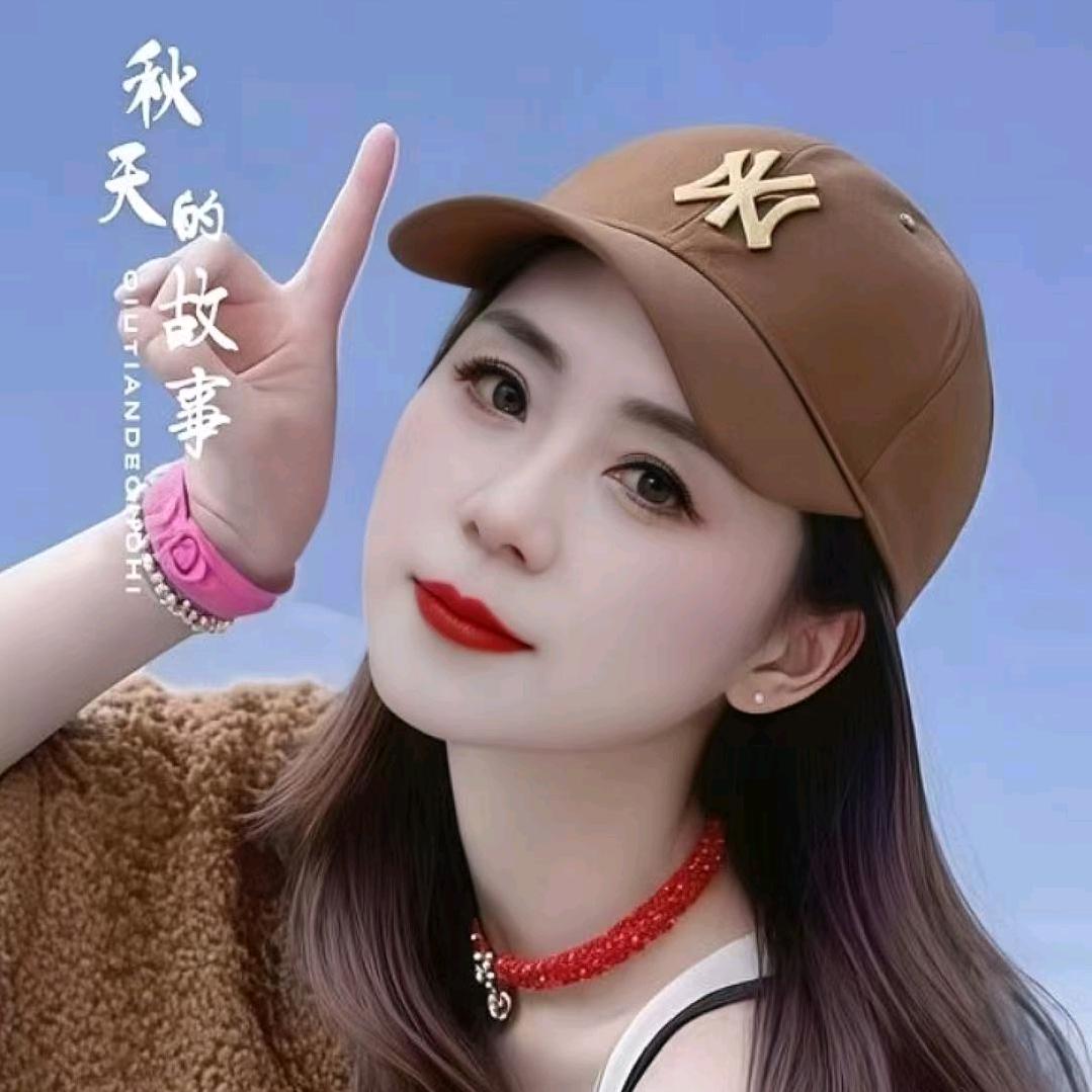 叶漪