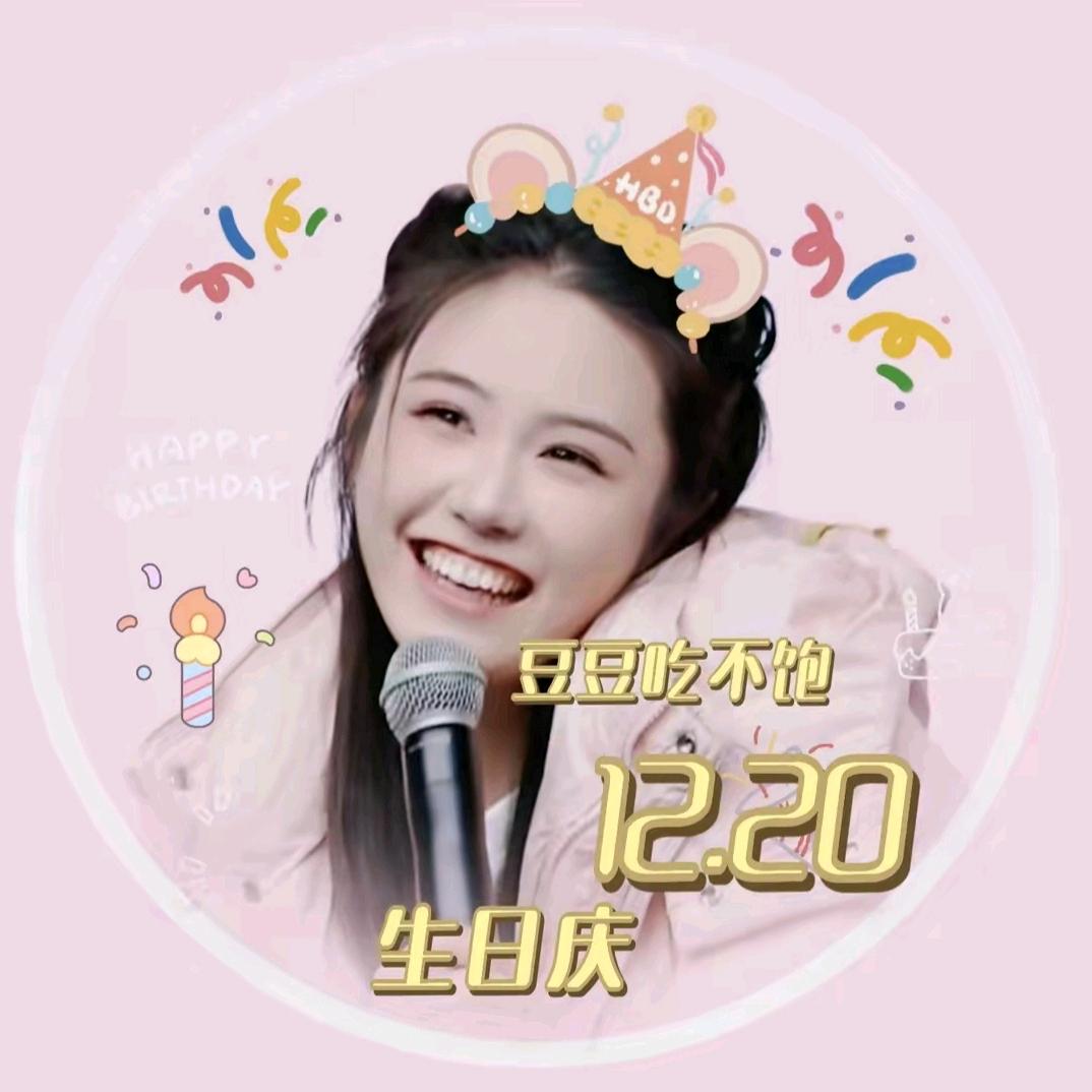 猪手焖豆豆⁷⁵⁸