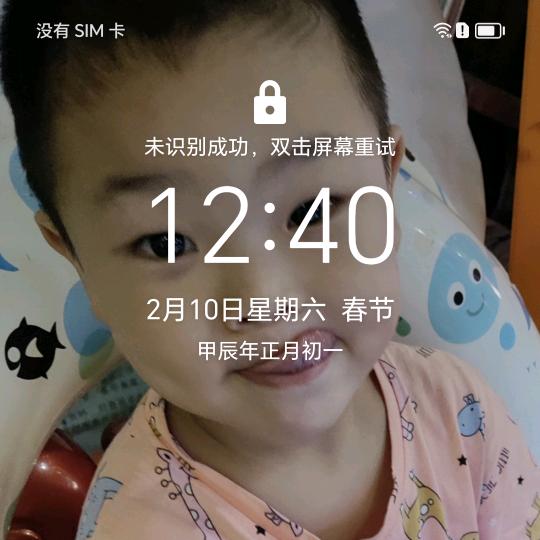 雨季2